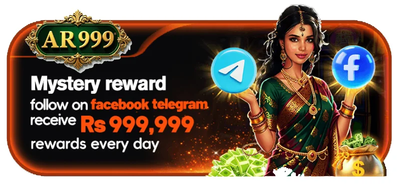 AR999 Game Download apk