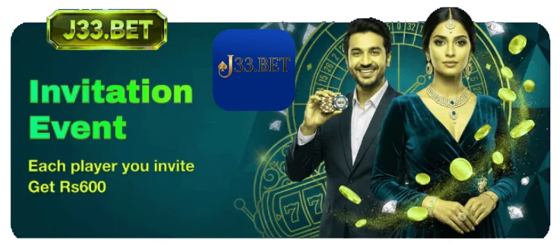 J33 Game Download app