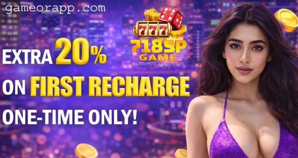 718sp Game login