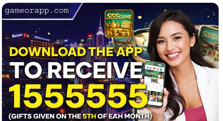 S55 Game App