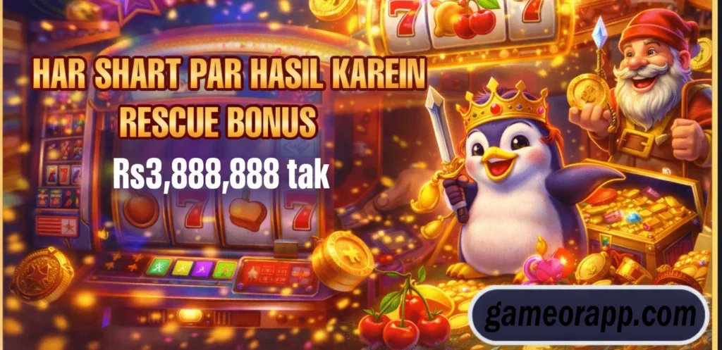 Games pk Apk Download