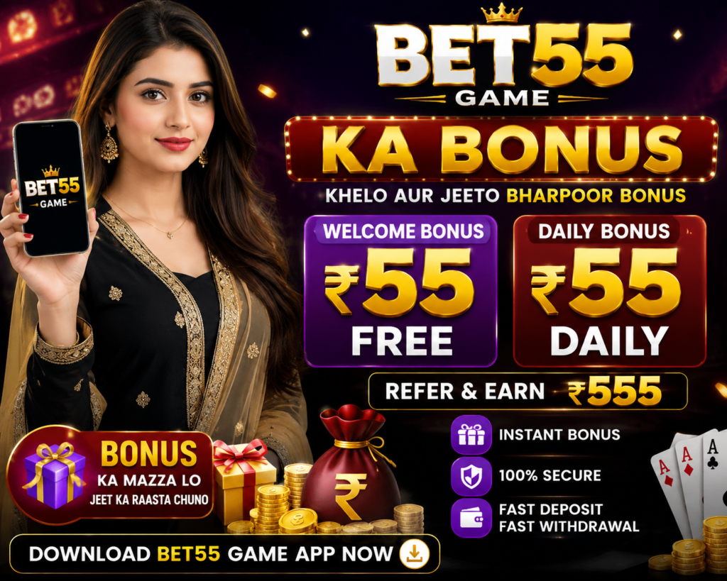 BET55 Game Download