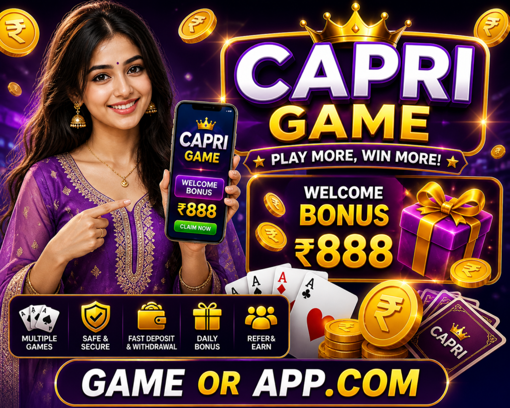 Capri Game Download