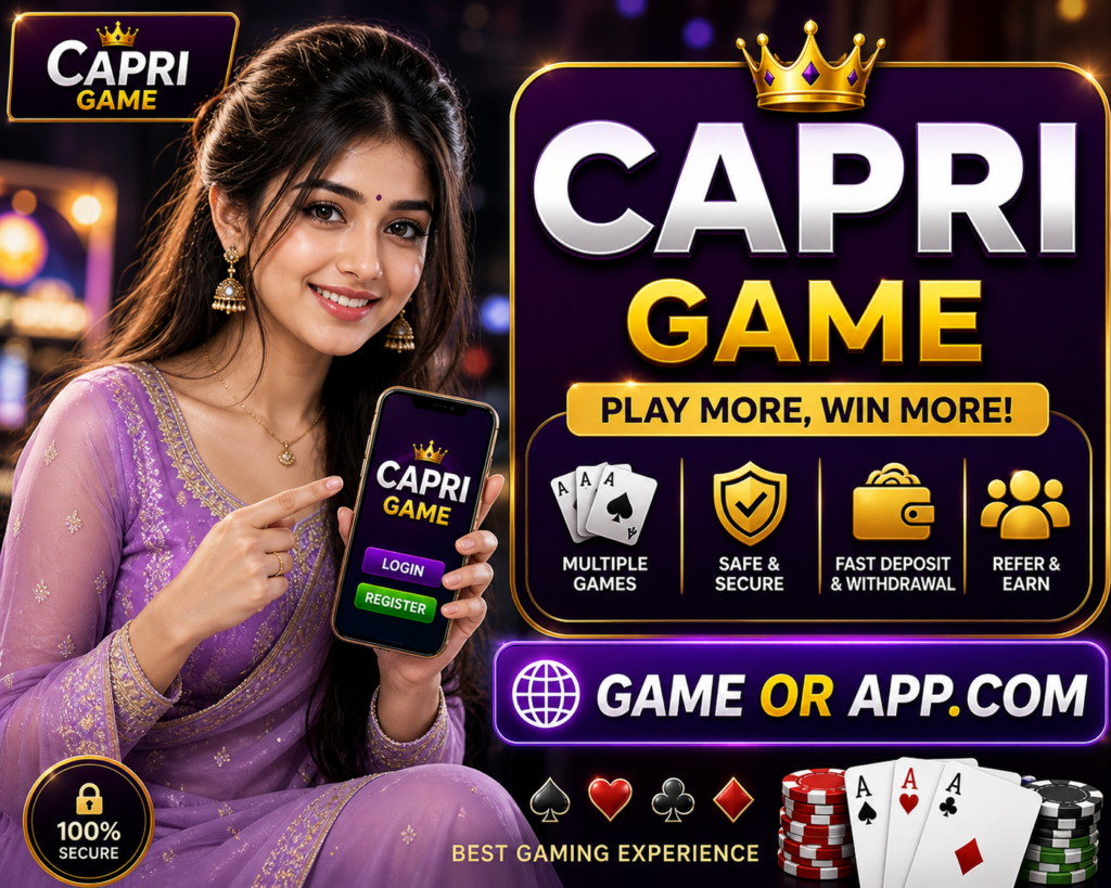 Capri Game