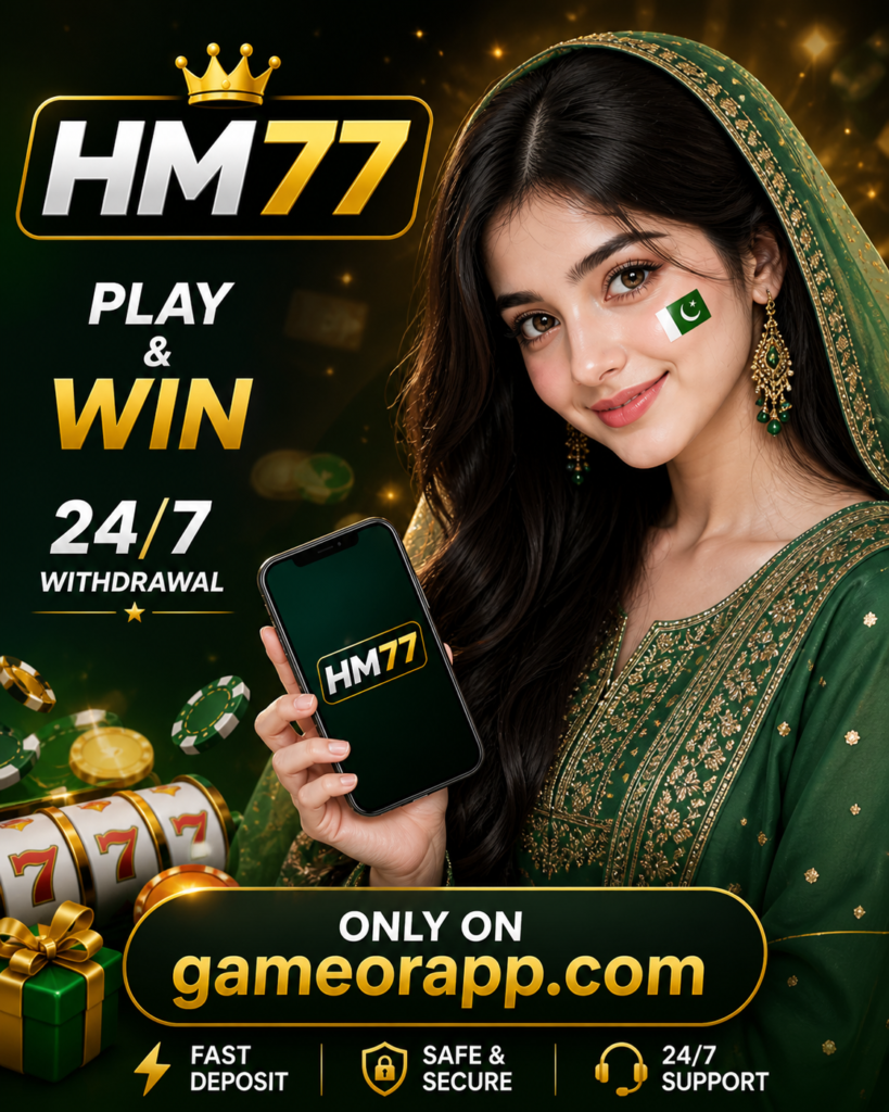 HM77 Game
