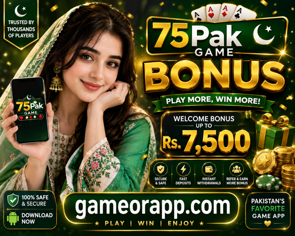 75Pak Game Download