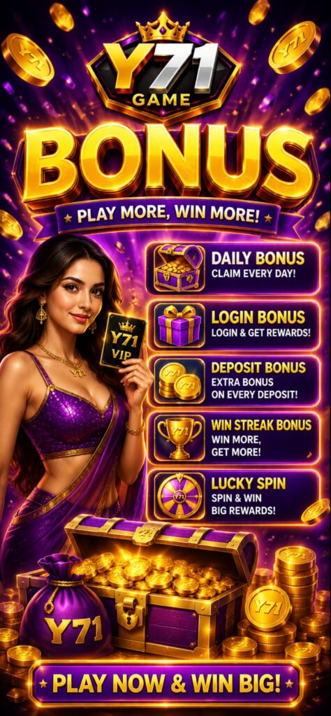 Y71 Game Download