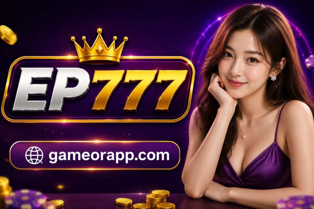 EP777 Game