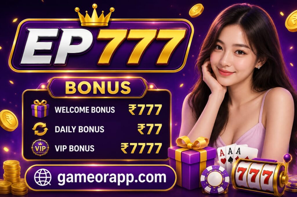 EP777 Game Download