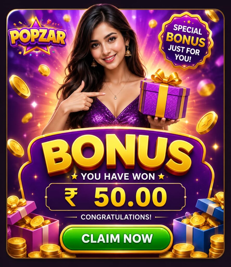 POPZAR Game Download
