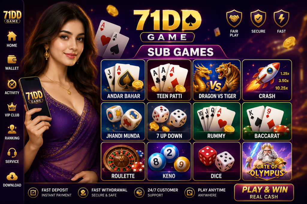 71DD Game Download